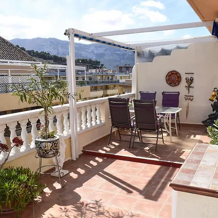 Διαμέρισμα Anacasa Vistamar Centro At2156 Denia